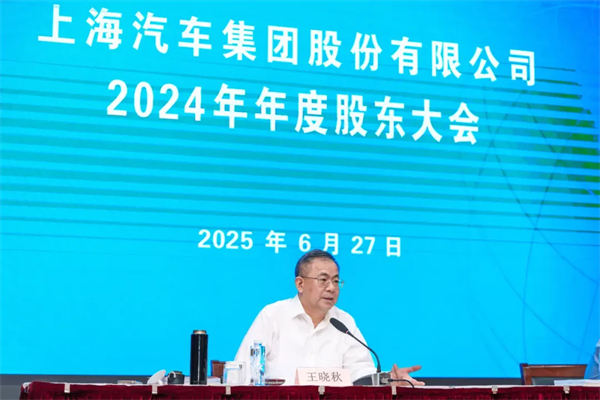 “尚界”，期待值拉滿