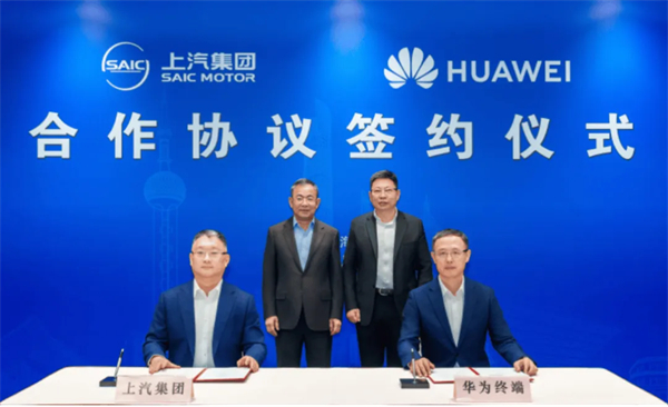 “尚界”，期待值拉滿