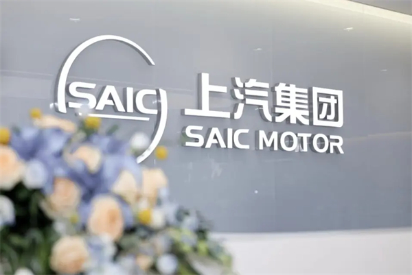 上汽七連漲背后，一場關(guān)于中國汽車變革的深度敘事