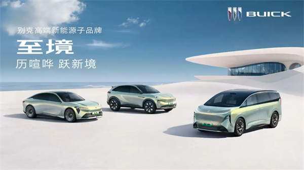 銷量七連漲的背后：體系與戰(zhàn)略重構(gòu)，上汽鎖定新一輪“產(chǎn)品爆發(fā)期”