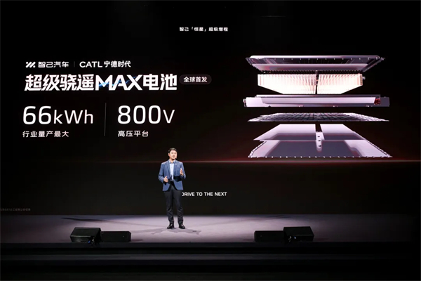 進軍增程，續(xù)航1500公里的智己要憑技術(shù)突破自己