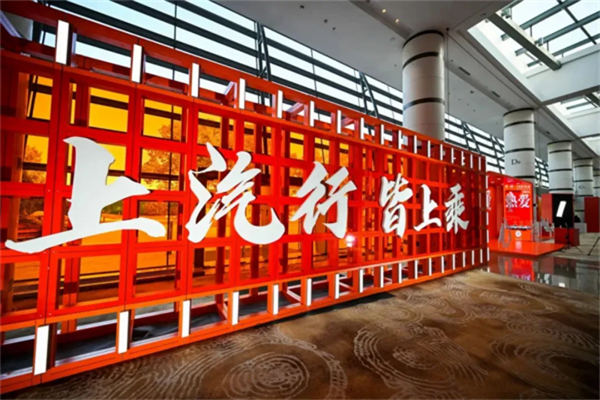 同比七連漲，難走的路都是變好的路