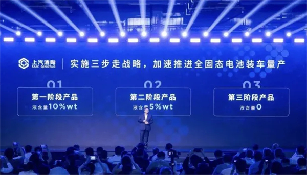 上汽，善下先手棋