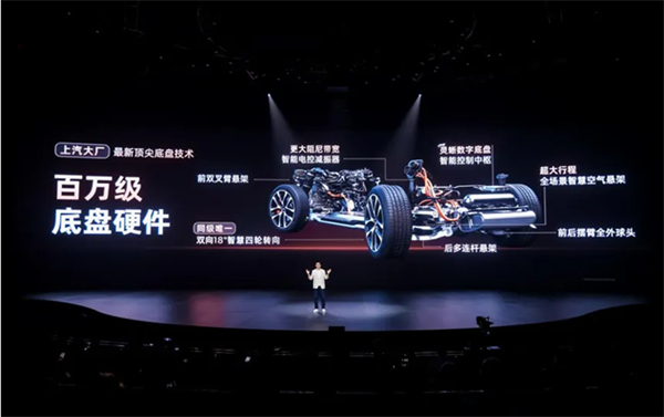 打破一切焦慮，新一代智己LS6的“爆款”含金量