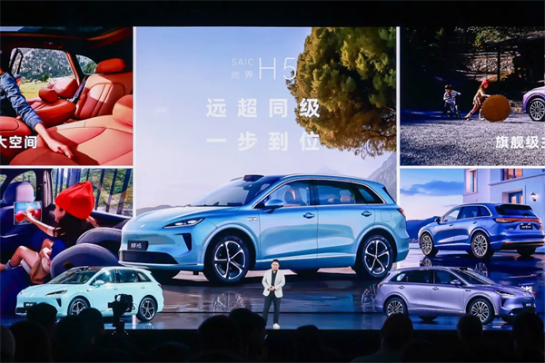 尚界，讓高端智駕從此不再按價(jià)分配！