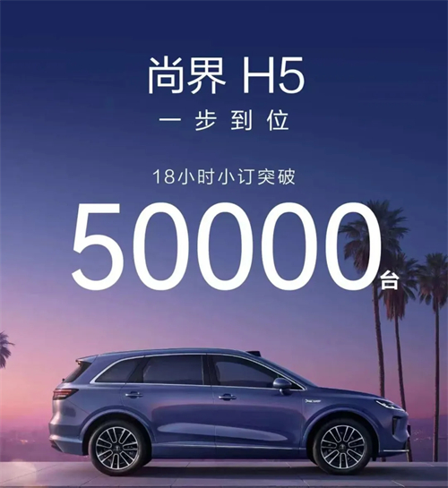 破局時刻，上汽捷報頻傳