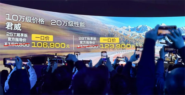 上汽2月觸摸30萬輛月銷門檻，國內(nèi)唯二