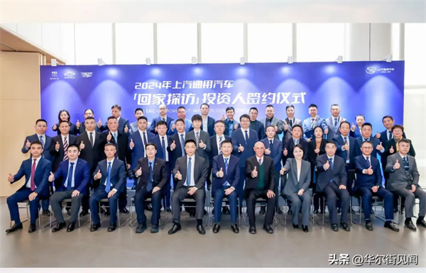 堅守下的蛻變新生:上汽集團二月銷量同比大漲41.9%