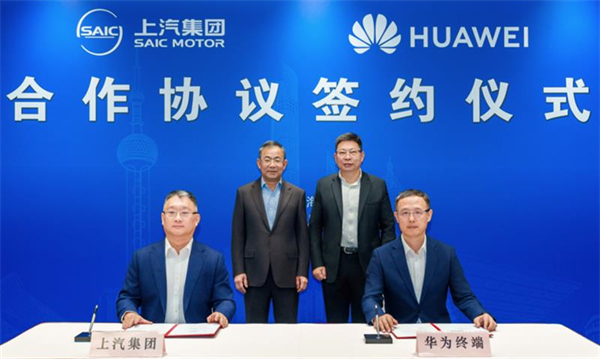 破局與重生：上汽集團(tuán)2025年改革圖譜下的增長(zhǎng)密碼