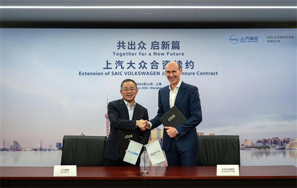 破局與重生：上汽集團(tuán)2025年改革圖譜下的增長(zhǎng)密碼