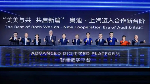 有沒(méi)有一種可能，是華為更需要上汽？