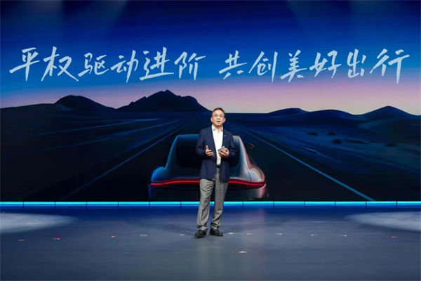 黨代會(huì)系列報(bào)道（一）丨堅(jiān)定信心推動(dòng)高質(zhì)量發(fā)展，奮力譜寫上汽集團(tuán)改革創(chuàng)新發(fā)展新篇章