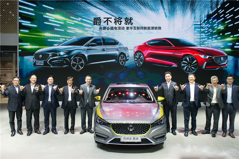 “豪華互聯(lián)網(wǎng)新能源轎跑”帶著一大波“爵不將就”的MG名爵新能源車向你靠近