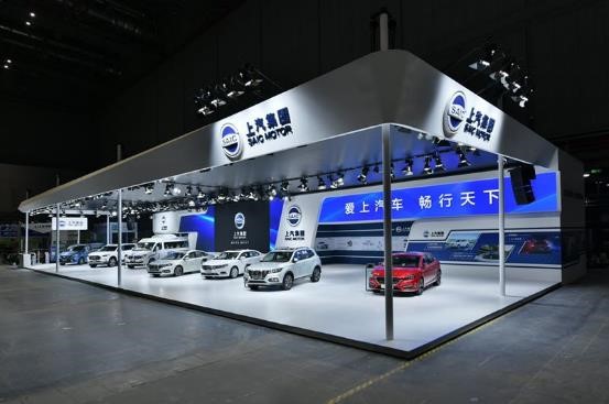 上汽創(chuàng)新產(chǎn)品“駛?cè)搿?017工博會(huì)