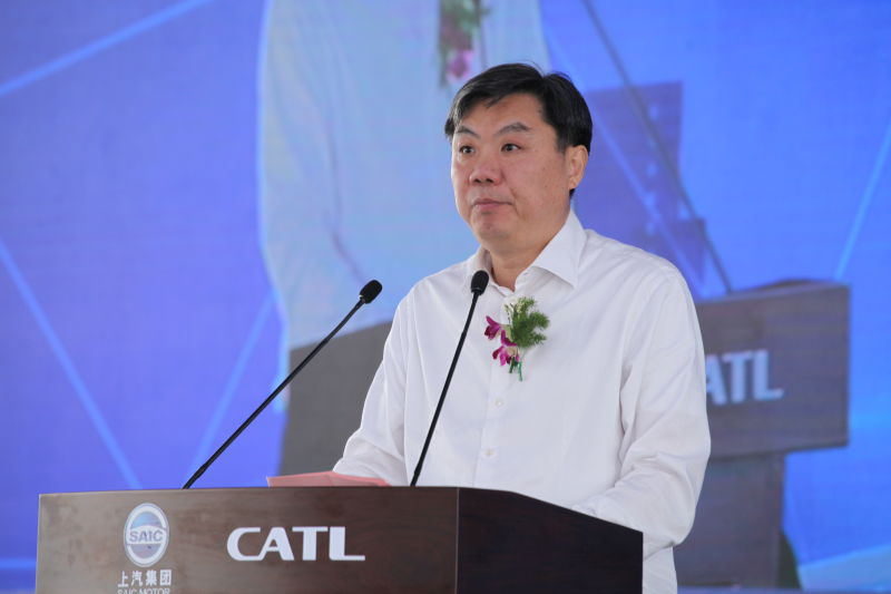 上汽集團(tuán)與寧德時代產(chǎn)業(yè)化合作項(xiàng)目奠基