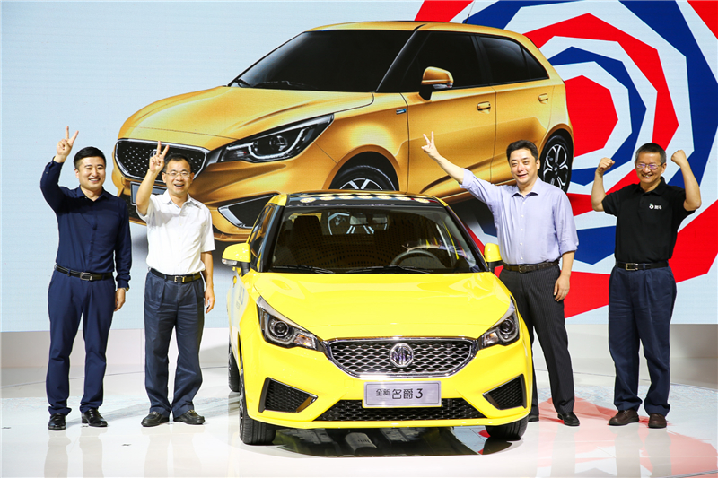 “精品互聯(lián)網(wǎng)家轎”售價(jià)5.98萬(wàn)元-9.38萬(wàn)元