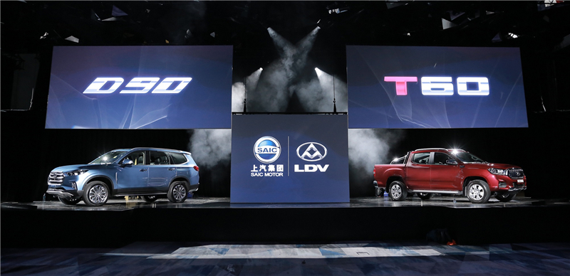  上汽大通國際化進(jìn)程高歌猛進(jìn)