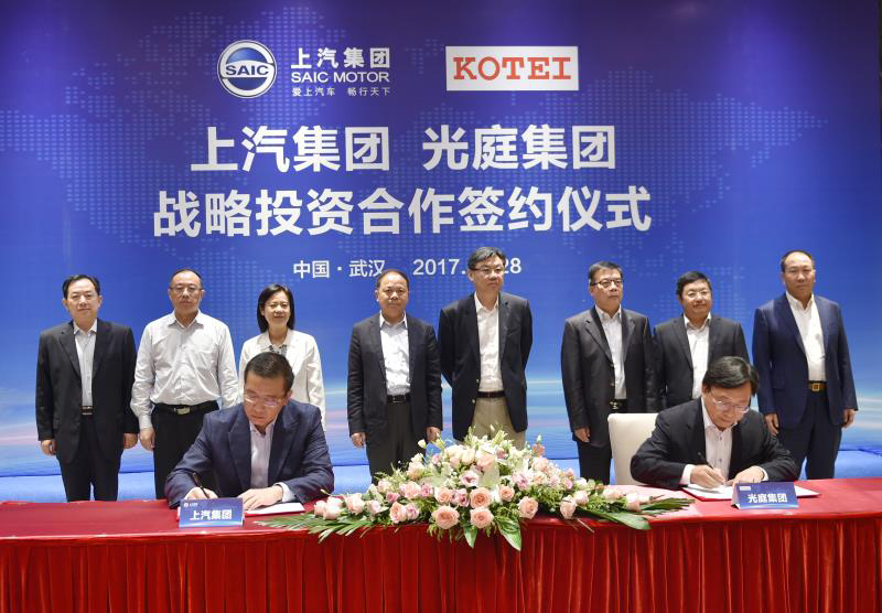 上汽攜手光庭信息發(fā)力高精地圖 智能駕駛助汽車(chē)龍頭“換擋加速”