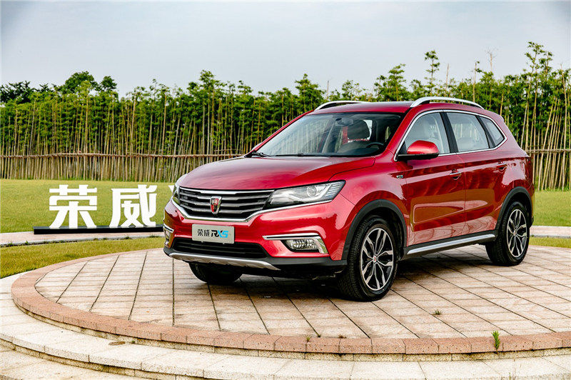 榮威RX5成北京汽車博物館“館藏” 互聯(lián)網(wǎng)汽車帶來顛覆式迭代升級 變革出行新體驗