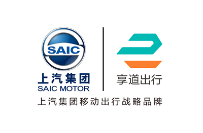 上汽推出移動出行戰(zhàn)略品牌——“享道出行”
