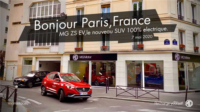 上汽集團第三季度主要經(jīng)濟指標全面增長