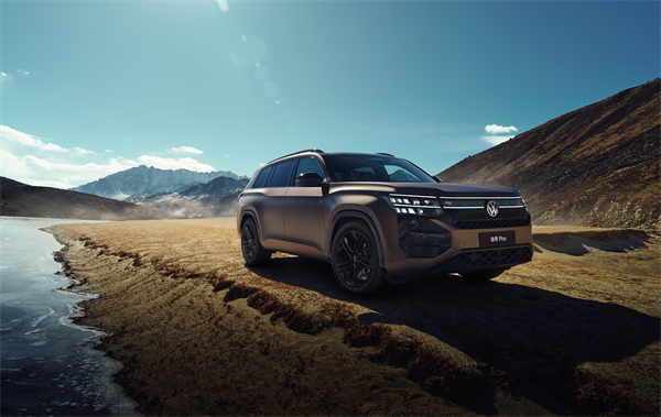 途昂 Pro 一口價(jià)26.99萬(wàn)元起！搭載第五代EA888發(fā)動(dòng)機(jī)，開啟全境旅程