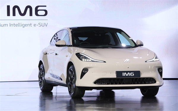 上汽智己LS6海外版IM6正式在泰國上市