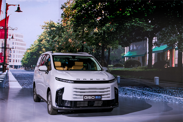 大空間、更省錢、長(zhǎng)續(xù)航，“國(guó)民家用MPV”上汽大通G50混動(dòng)MPV開啟預(yù)售，滿足家庭用車、旅游出行等全需求！