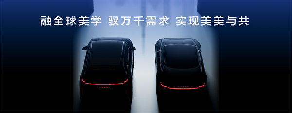 走進用戶心，上汽最懂你