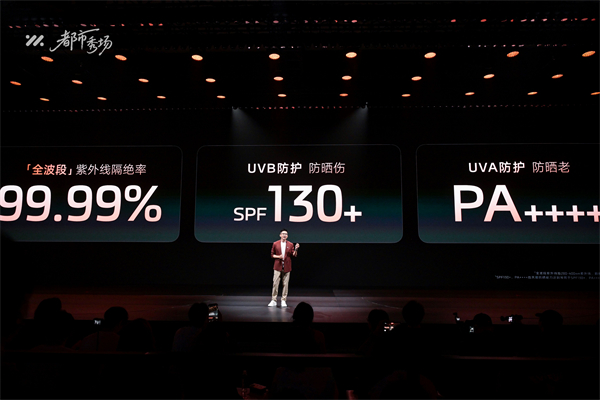 全新智己L6正式發(fā)布，預售權益價21.99萬元~28.99萬元 為都市精致出行而生