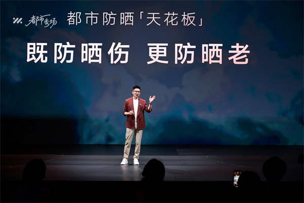 全新智己L6正式發(fā)布，預售權益價21.99萬元~28.99萬元 為都市精致出行而生