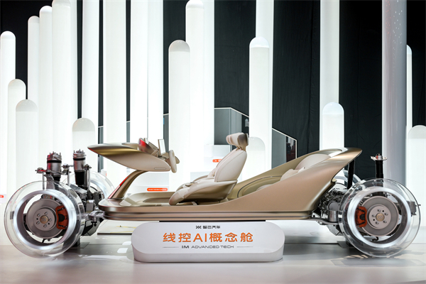 智己汽車發(fā)布線控?cái)?shù)字底盤技術(shù)，今年下半年率先量產(chǎn)上車線控底盤 開啟“具身智能”新時(shí)代