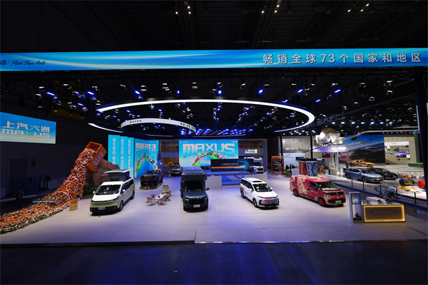 與創(chuàng)富者同行：上汽商用車戰(zhàn)略發(fā)布，上汽大通牽手華為乾崑，并啟動10億創(chuàng)富基金