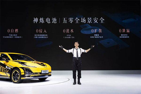 10.98萬元起！五菱星光2025款開啟預(yù)售，攜手《和平精英》打造年輕人的智能實(shí)戰(zhàn)利器！