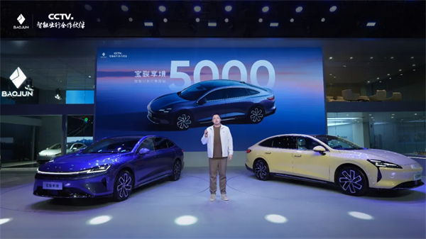 置換一口價12.58萬元起，寶駿享境攜手寶駿全球品牌代言人龔俊正式上市！