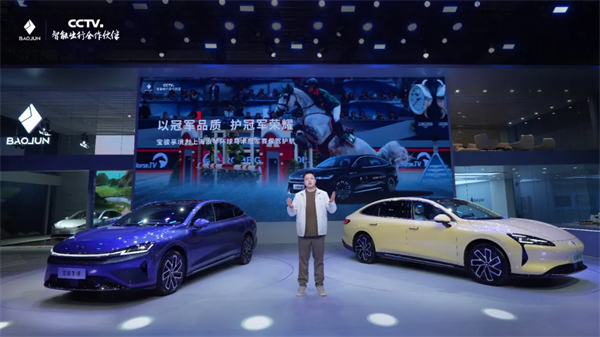 置換一口價12.58萬元起，寶駿享境攜手寶駿全球品牌代言人龔俊正式上市！