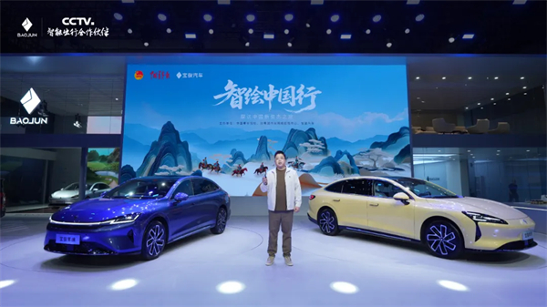 置換一口價12.58萬元起，寶駿享境攜手寶駿全球品牌代言人龔俊正式上市！