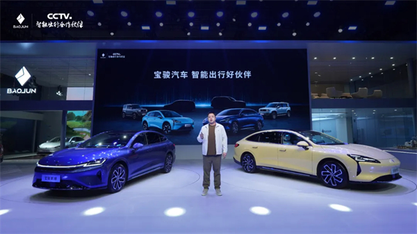 置換一口價12.58萬元起，寶駿享境攜手寶駿全球品牌代言人龔俊正式上市！