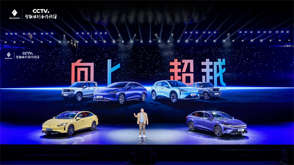 科技以民為本，上汽通用五菱全面進(jìn)化“人民的電智神車(chē)”