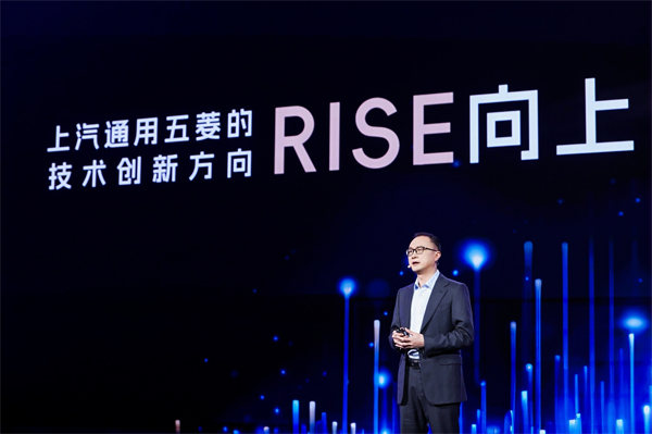 科技以民為本，上汽通用五菱全面進(jìn)化“人民的電智神車(chē)”