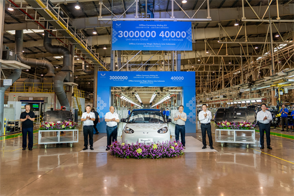 上汽通用五菱全球第300萬輛新能源下線，刷新“中國智造”全球化新高度