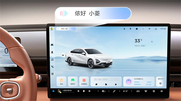 限時先享置換一口價！「10萬級600續(xù)航中級轎車」五菱星光2025款正式上市！