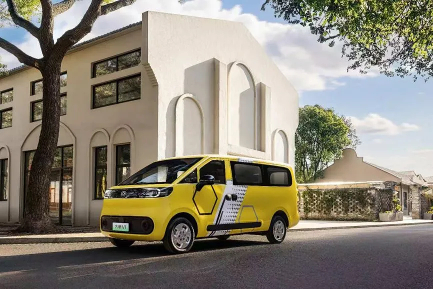 排名第25位，汽車品類躋身四強！上汽大通MAXUS攜手中國品牌攀登全球新高度！