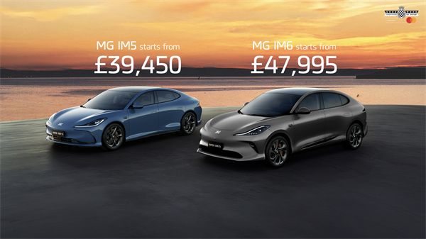 智己雙車(chē)英國(guó)上市！IM5、IM6閃耀古德伍德速度節(jié)
