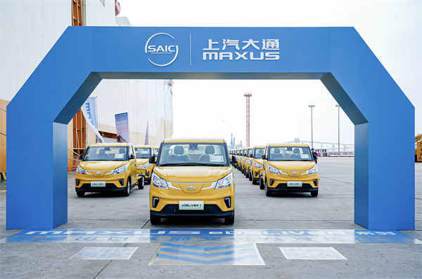 全球物流巨頭綠色首選！上汽大通斬獲DHL歐洲最大單，助推中國新能源技術出海