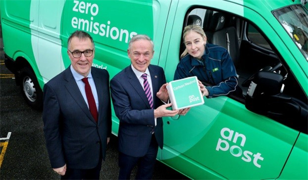 全球物流巨頭綠色首選！上汽大通斬獲DHL歐洲最大單，助推中國新能源技術出海