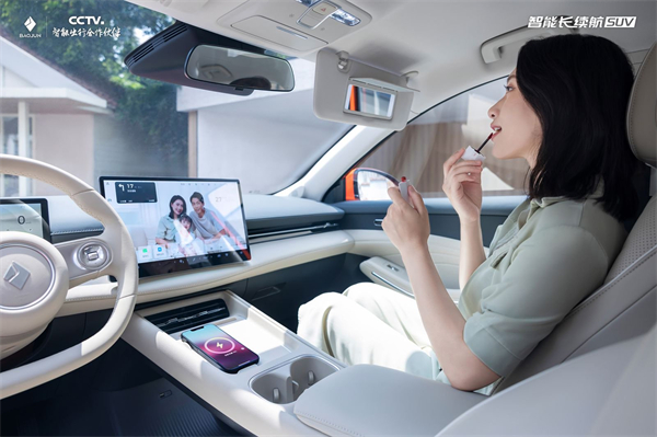 寶駿云海2026款煥新上市：置換一口價9.98萬起！