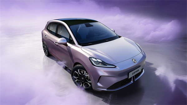 2025《財富》世界500強揭曉 上汽集團第21次上榜