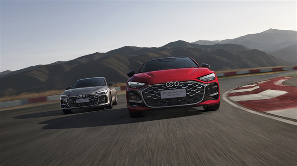 全新上汽奧迪A5L Sportback開啟預(yù)售，限時臻享26萬起