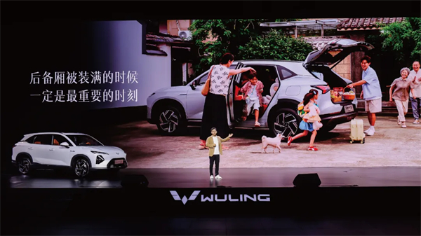 置換補貼價8.98萬元起！五菱星光S 2025款正式上市，以「大快好省」打造全場景家庭出行體驗！